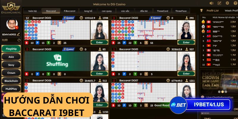 Game Baccarat online i9bet - Chơi bài đẳng cấp, rinh quà thưởng khủng 10 Game Baccarat online i9bet - Chơi bài đẳng cấp, rinh quà thưởng khủng